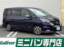 2017 Nissan Serena