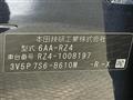 2023 Honda Honda Others