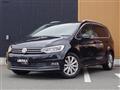 2019 Volkswagen Golf Touran