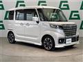 2022 Suzuki Spacia