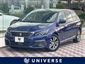 2017 Peugeot 308