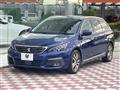 2017 Peugeot 308