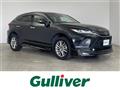 2020 Toyota Harrier Hybrid