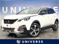 2020 Peugeot 3008