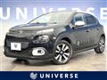 2019 Citroen C3