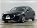 2020 Mazda Mazda3