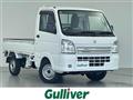 2023 Suzuki Carry Truck