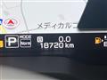 2023 Subaru Levorg