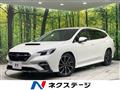2023 Subaru Levorg