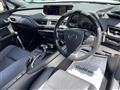 2021 Lexus UX