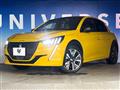 2020 Peugeot 208