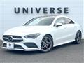 2020 Mercedes-Benz CLA-CLASS