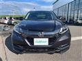 2017 Honda VEZEL