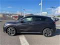 2017 Honda VEZEL