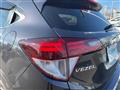 2017 Honda VEZEL