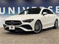 2024 Mercedes-Benz CLA-CLASS