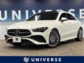 2024 Mercedes-Benz CLA-CLASS