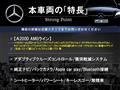 2022 Mercedes-Benz A-Class