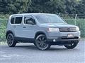 2007 Honda Crossroad