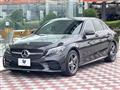 2020 Mercedes-Benz C-Class