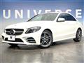2020 Mercedes-Benz C-Class