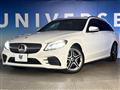 2020 Mercedes-Benz Mercedes-Benz Others