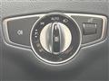2021 Mercedes-Benz E-Class
