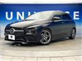2021 Mercedes-Benz B-Class