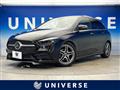 2021 Mercedes-Benz B-Class