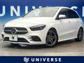 2021 Mercedes-Benz B-Class