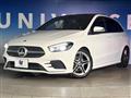2021 Mercedes-Benz B-Class