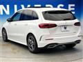 2021 Mercedes-Benz B-Class