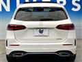 2021 Mercedes-Benz B-Class