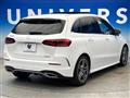 2021 Mercedes-Benz B-Class