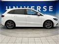 2021 Mercedes-Benz B-Class