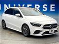 2021 Mercedes-Benz B-Class