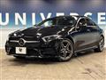 2020 Mercedes-Benz Cls-Class