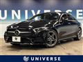 2020 Mercedes-Benz Cls-Class