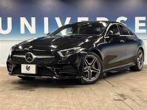 2020 Mercedes-Benz Cls-Class