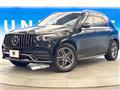 2021 Mercedes-Benz Mercedes-Benz Others