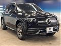 2021 Mercedes-Benz Mercedes-Benz Others