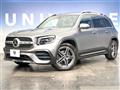 2023 Mercedes-Benz Mercedes-Benz Others