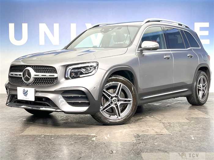 2023 Mercedes-Benz Mercedes-Benz Others