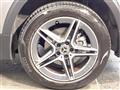 2023 Mercedes-Benz Mercedes-Benz Others