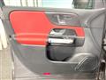 2023 Mercedes-Benz Mercedes-Benz Others