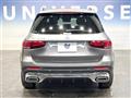 2023 Mercedes-Benz Mercedes-Benz Others