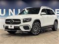 2023 Mercedes-Benz Mercedes-Benz Others
