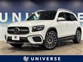 2023 Mercedes-Benz Mercedes-Benz Others