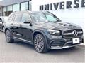 2024 Mercedes-Benz Mercedes-Benz Others