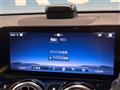 2024 Mercedes-Benz Mercedes-Benz Others